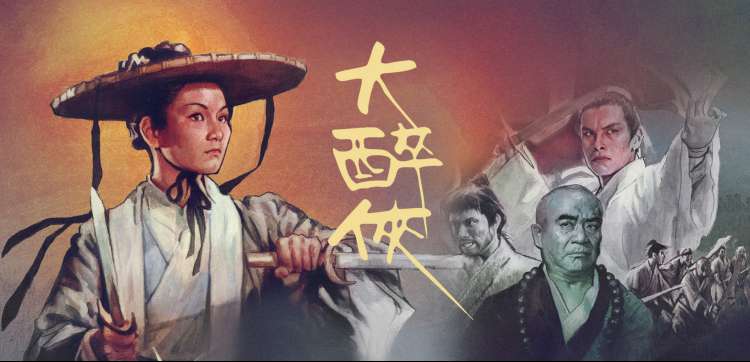 韩剧在线观看 热门韩剧推荐