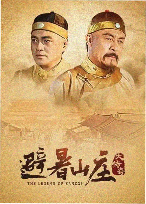 日韩在线观看电视剧 仁医