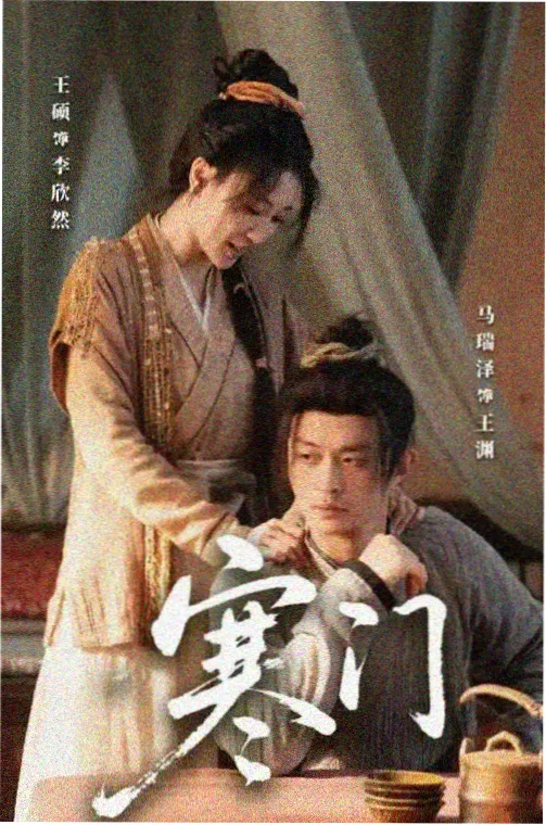 韩剧在线观看 釜山行